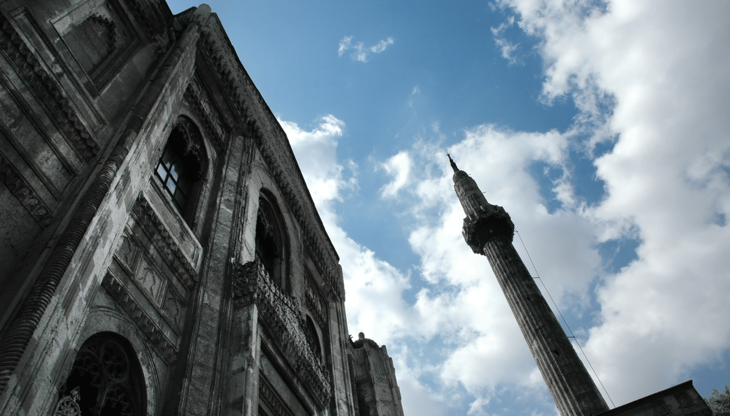 Pertevniyal Valide Sultan Mosque